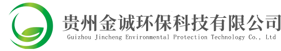 呼和浩特城市人家裝飾